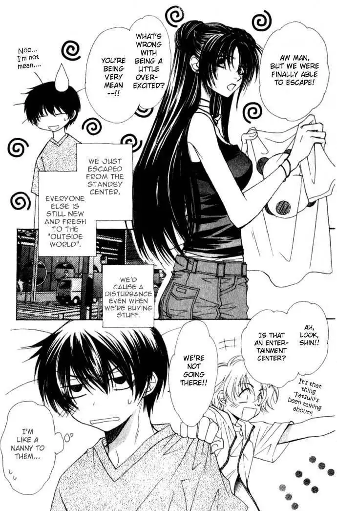 Virtual Beast Chapter 6 9